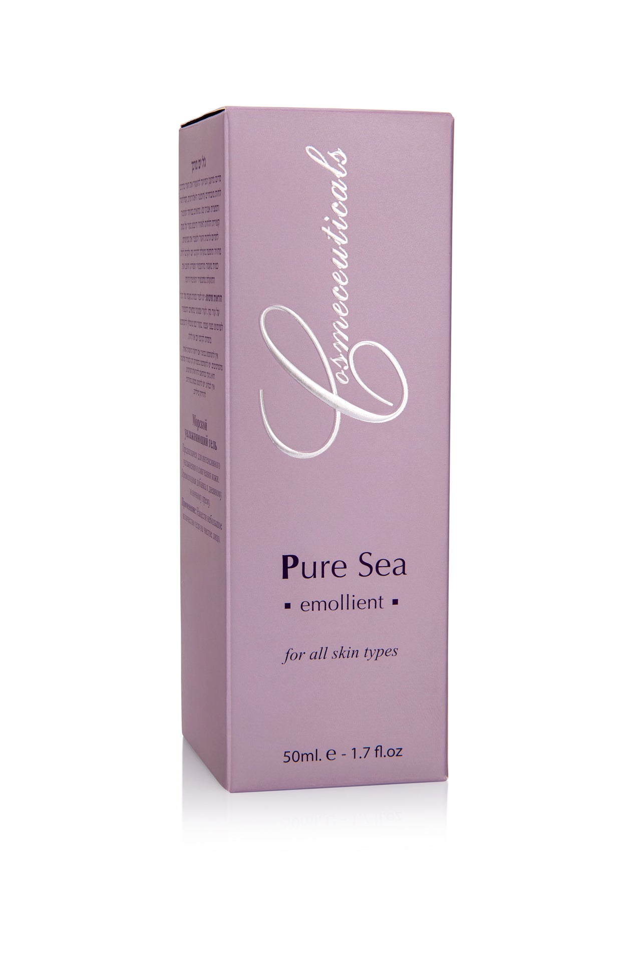 Pure Sea Emollient